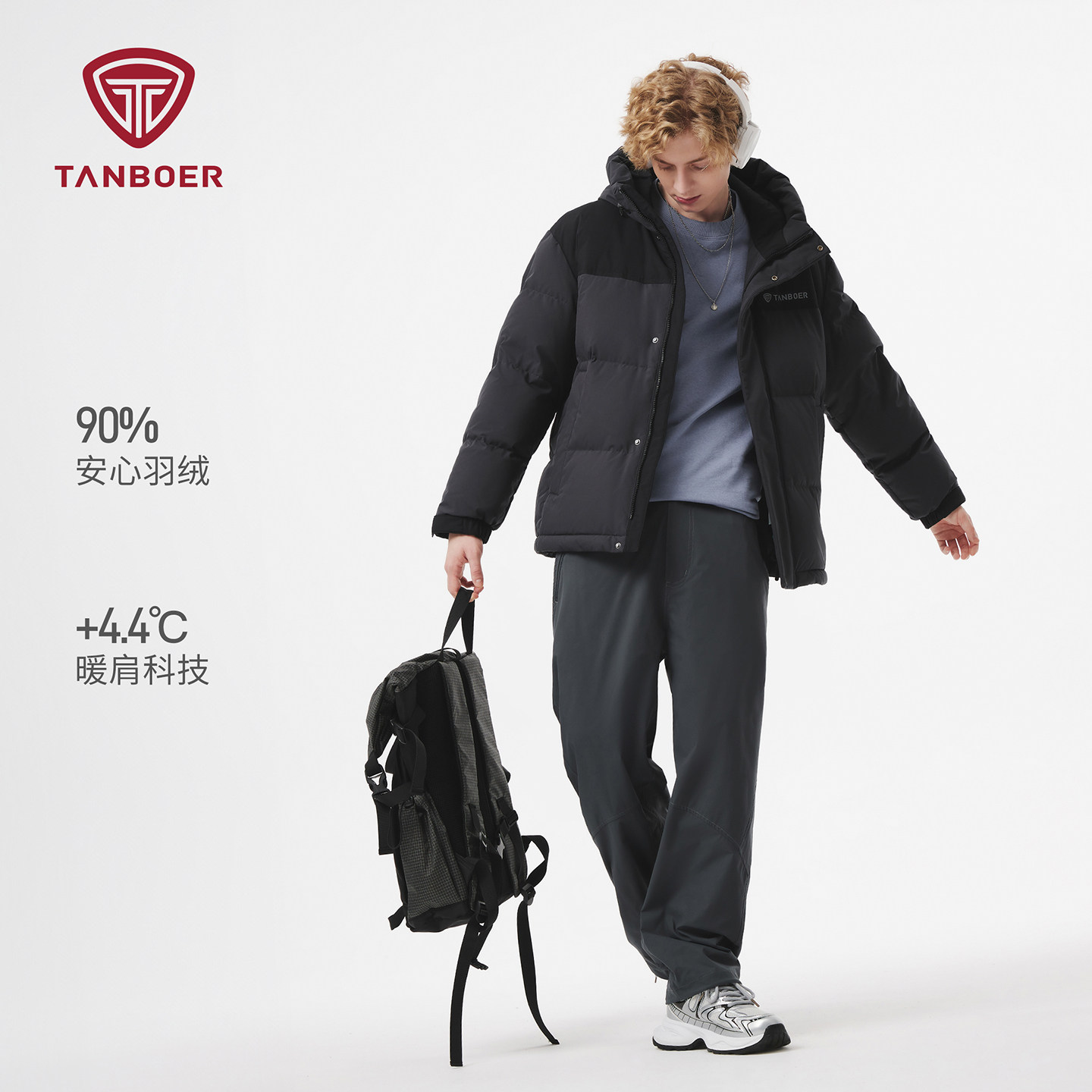 坦博尔男士羽绒2025冬季新款石青黑加绒加厚保暖连帽休闲男装外套