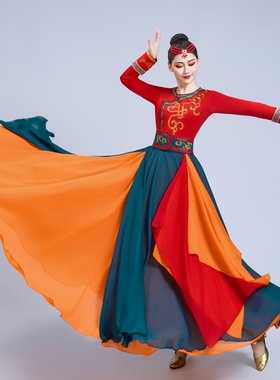 蒙古族舞蹈服装演出服女少数民族风服饰蒙族服成人艺考大摆裙长裙