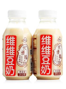 【新日期】维维豆奶悦慢精品310g整箱儿童早餐奶植物蛋白饮料豆浆