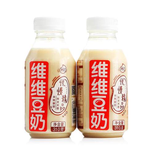 【新日期】维维豆奶悦慢精品310g整箱儿童早餐奶植物蛋白饮料豆浆