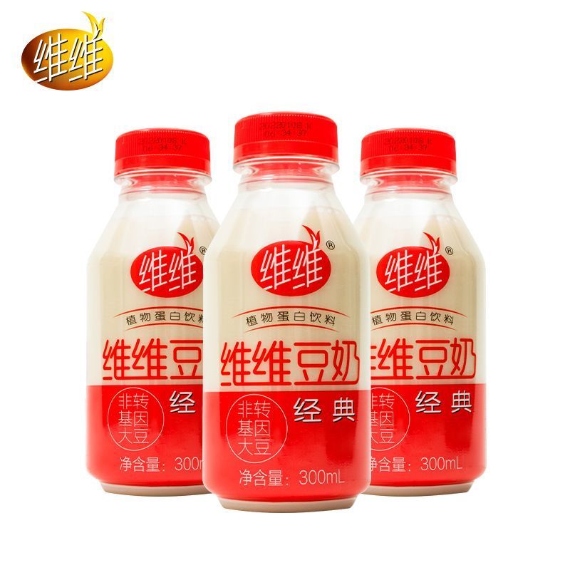 维维植物蛋白饮料经典植物蛋白豆奶膳食纤维饮料豆乳豆浆早餐奶