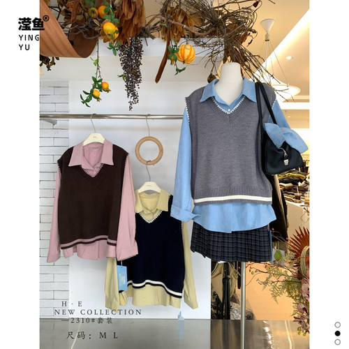 HE2310大码学院风针织马甲套装