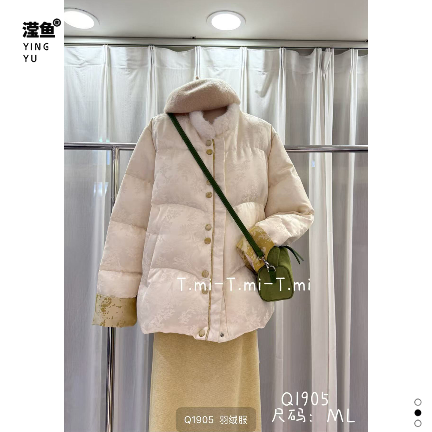 TMIQ1905大码新款国风棉服女