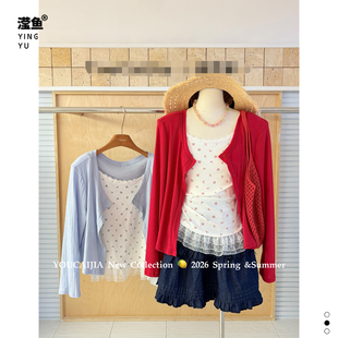 YC63107大码 春夏百搭蕾丝拼接长袖 修身 套装 上衣 吊带针织开衫 油菜