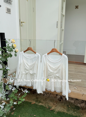 油菜 YC63076大码2026春季新款长袖T恤女显瘦气质休闲圆领上衣