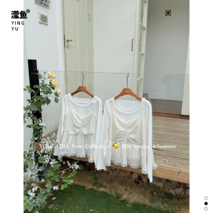 长袖 油菜 新款 2026春季 T恤女显瘦气质休闲圆领上衣 YC63076大码