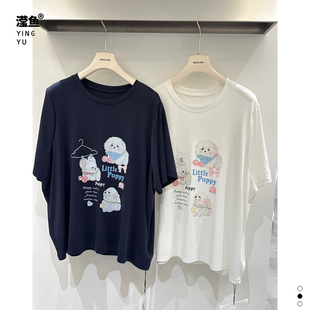 可爱风印花圆领短袖 T恤女宽松减龄休闲内搭卡通上衣 9023大码 沐熙