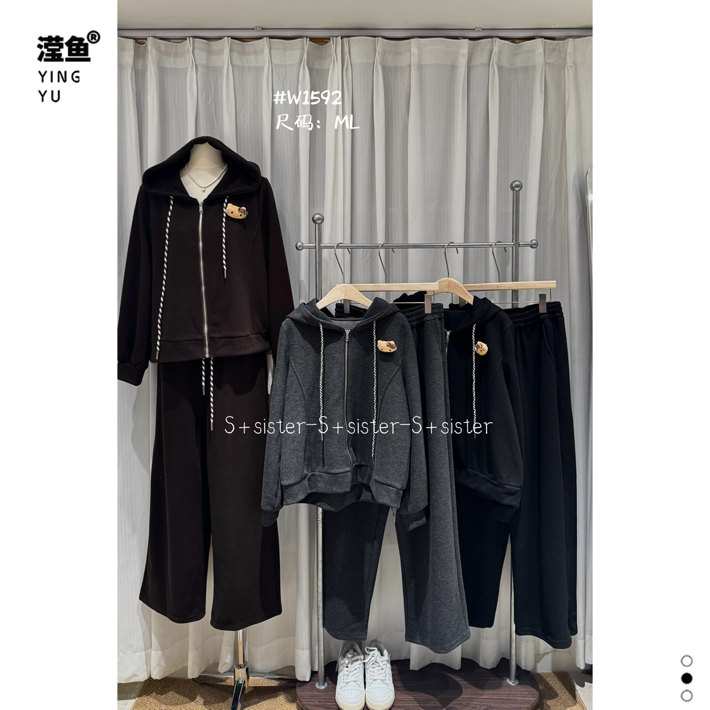 S+W1592大码时尚显瘦休闲套装