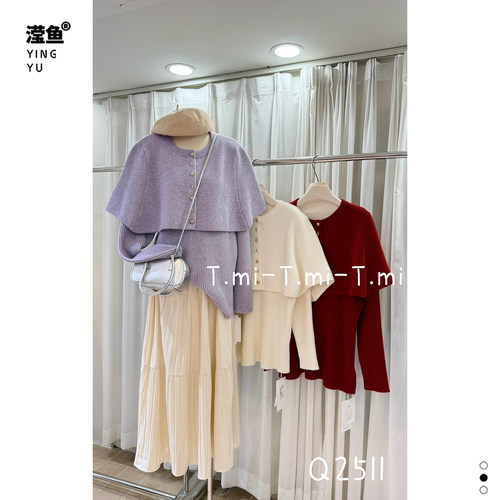 TMIQ2511大码秋冬保暖两件套