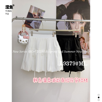 L+L9379大码韩系花苞短裙女夏