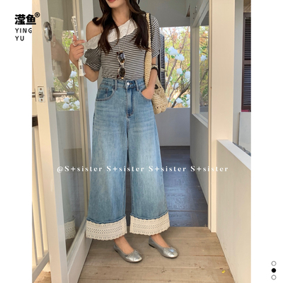 S+18718大码蕾丝拼接牛仔裤女
