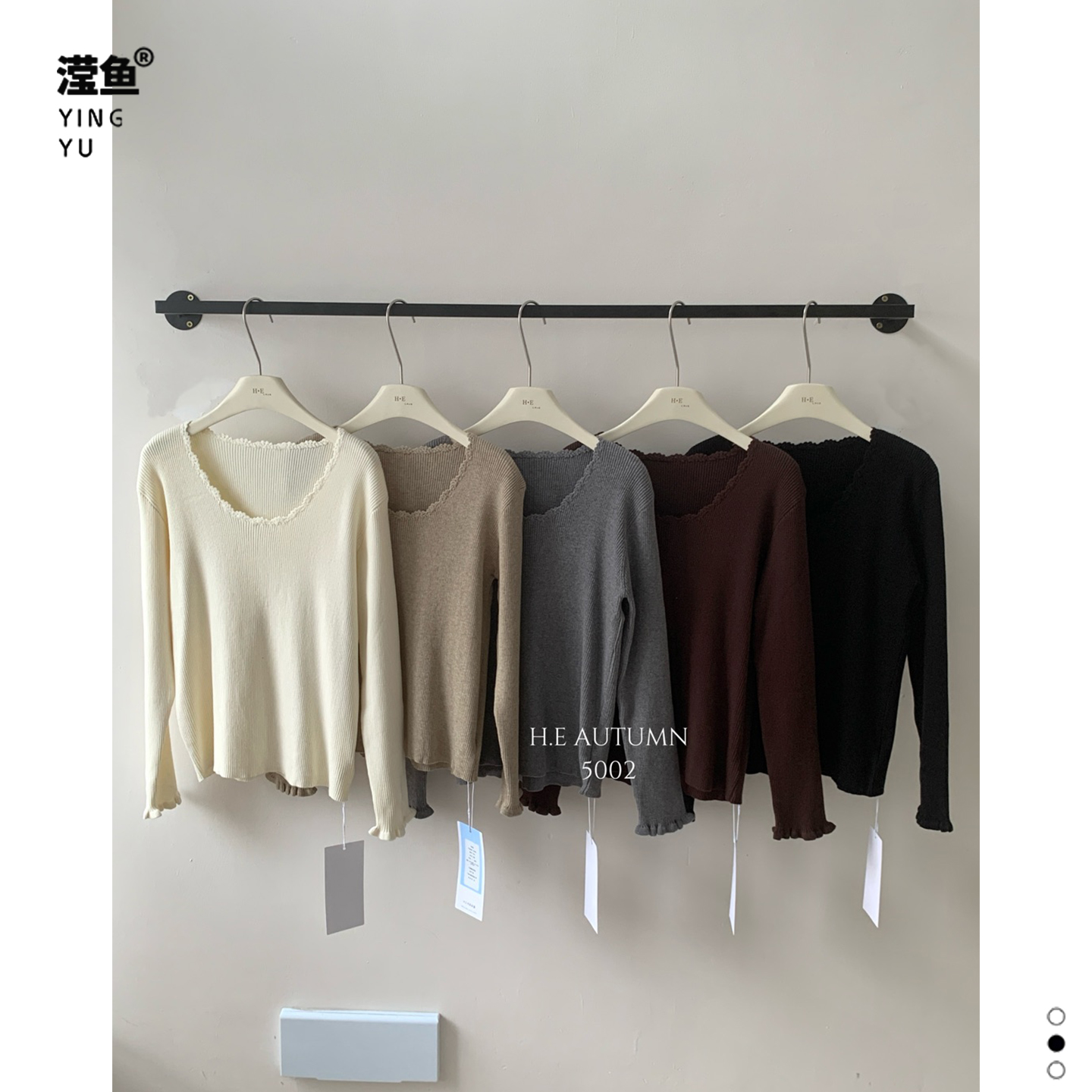 高级感白色花边长袖针织打底衫女