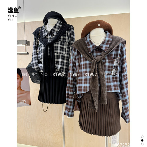 198767282大码韩版格子衬衫套装