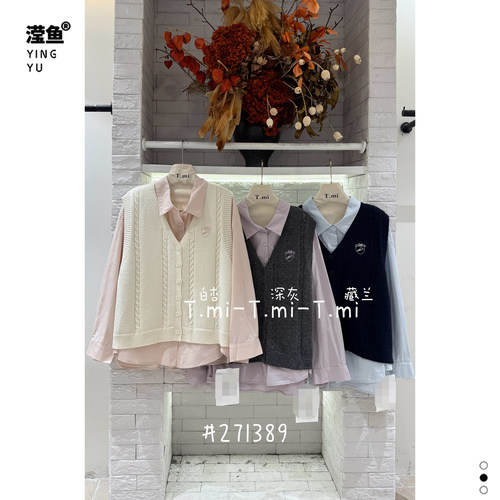 Tmi271389大码学院风套装上衣