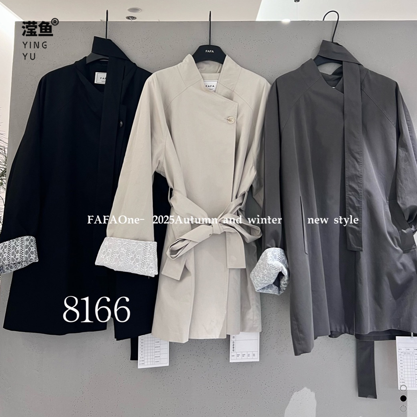 风衣外套女中长款大码外套