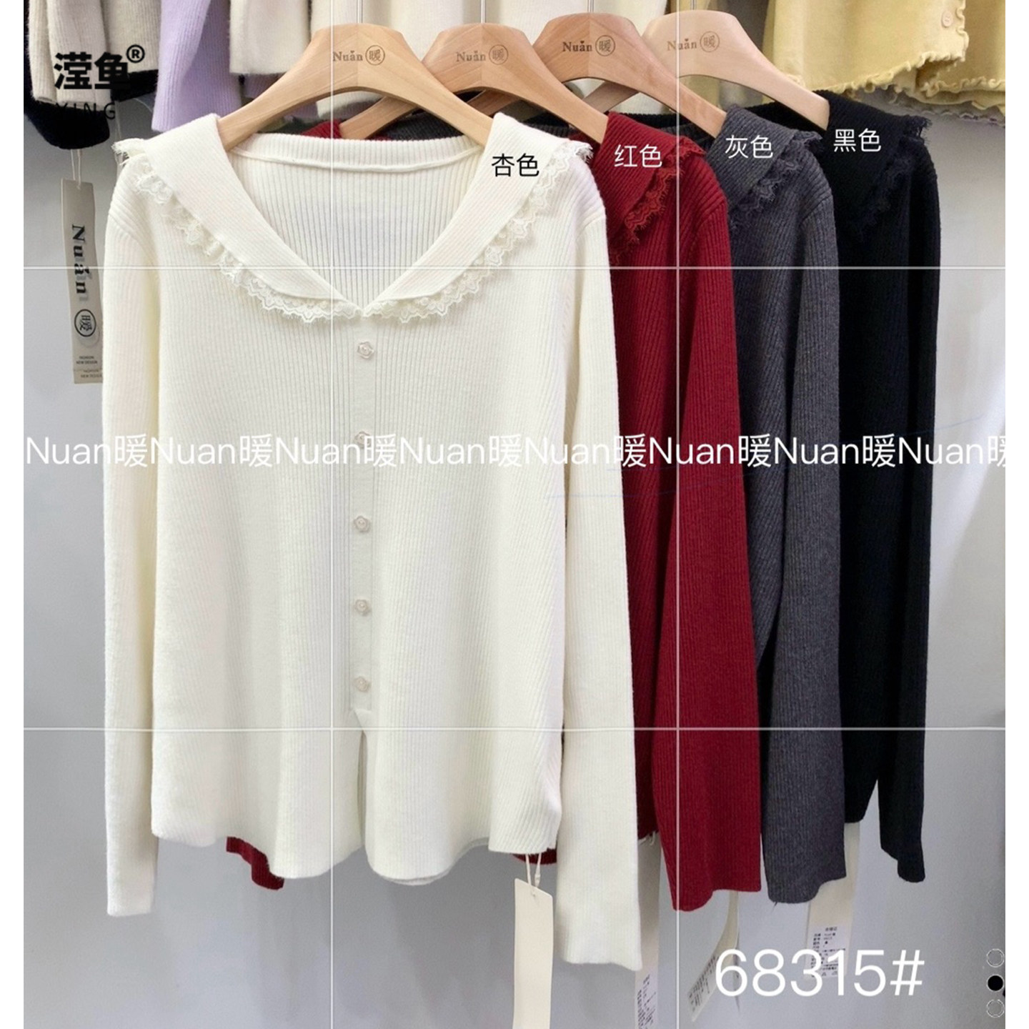 暖68315大码蕾丝花边针织衫女