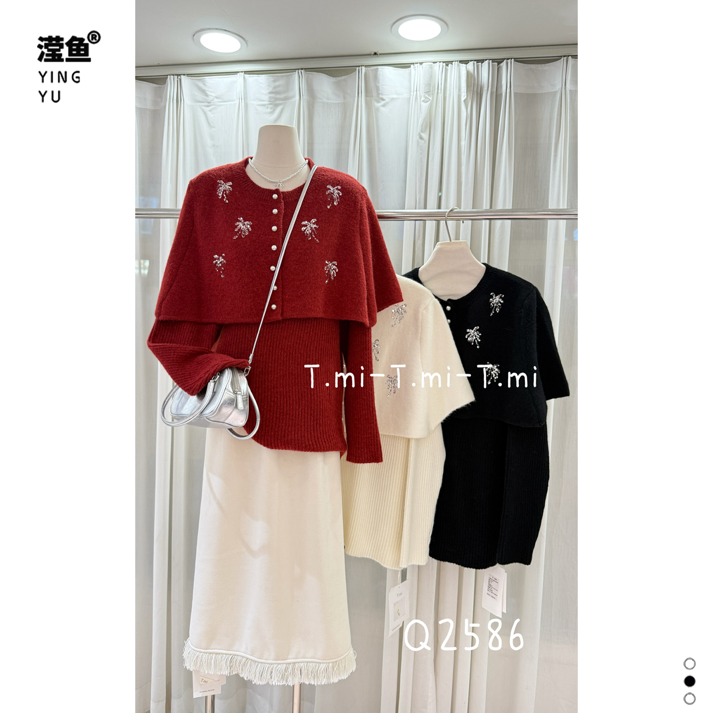 TMIQ2586大码新款毛针织衫女