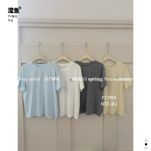 FAFA 纯色短袖 T恤女夏季 百搭刺绣显瘦圆领上衣通勤休闲 F1199大码