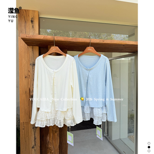 两件套长袖 油菜 蕾丝拼接开衫 春季 甜美百搭外搭上衣 YH5214大码