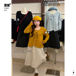 花菜 31198大码蝴蝶结针织上衣波点半裙两件套秋季显瘦通勤套装