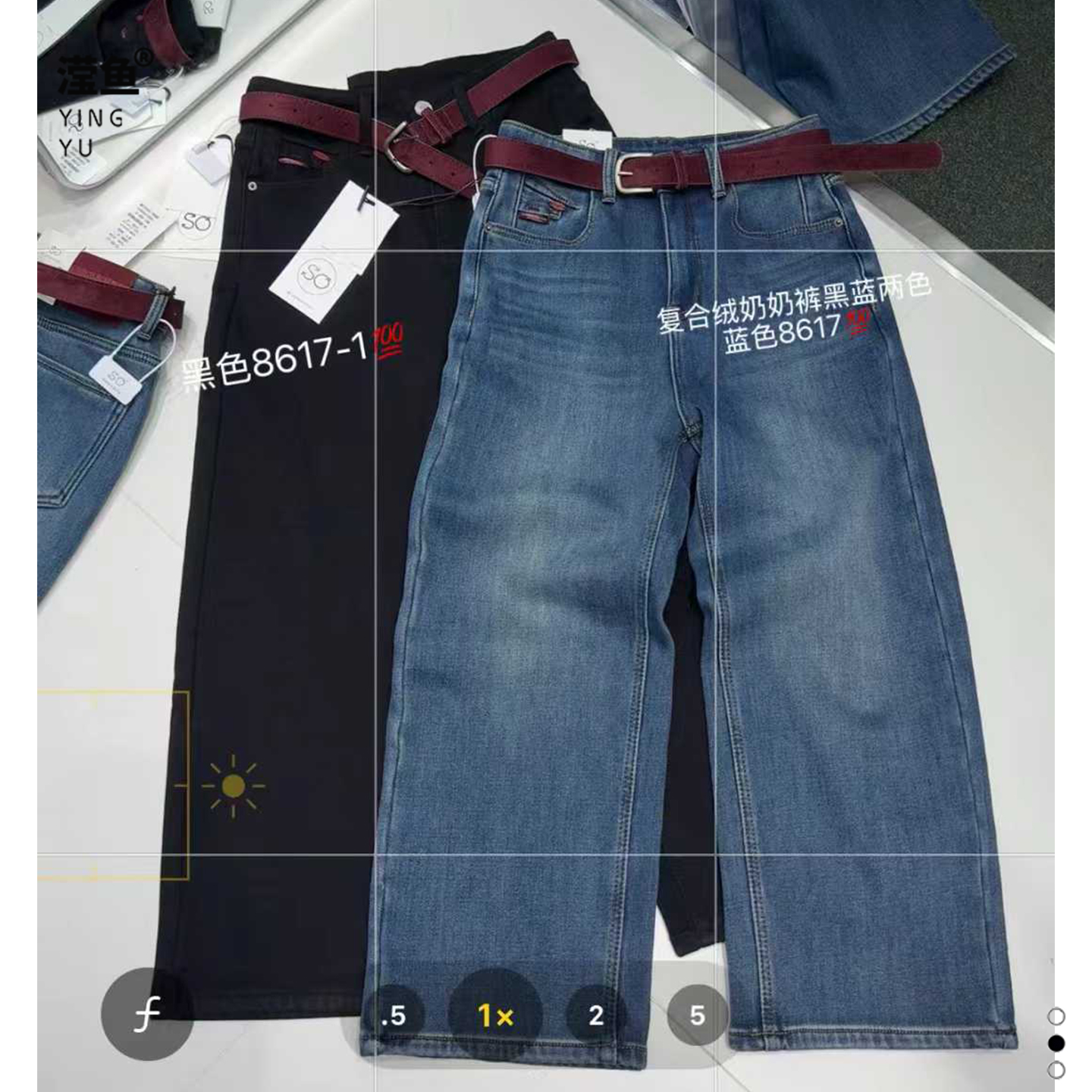 SO8617大码秋冬保暖牛仔裤女