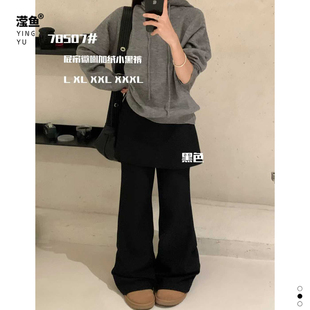 宽松显瘦百搭遮肉休闲裤 韩系气质黑色屁帘微喇裤 78507大码 大7
