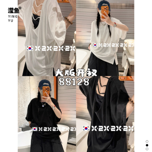 X2 88128大码新款韩版宽松显瘦短袖T恤女夏百搭洋气松弛感上衣