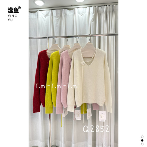 TMIQ2852大码慵懒风毛针织衫