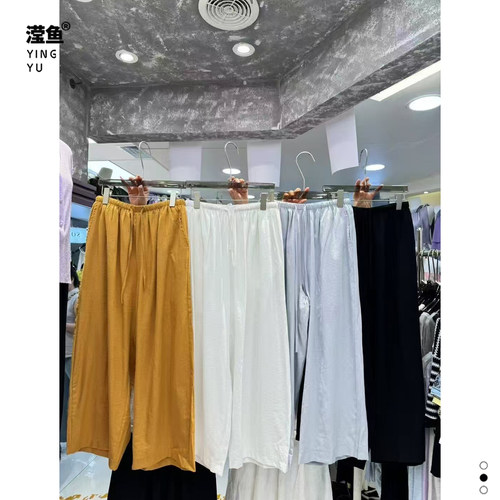 麦希1192大码夏季百搭纯色长裤