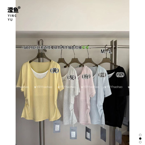 好好60298大码假两件短袖T恤女