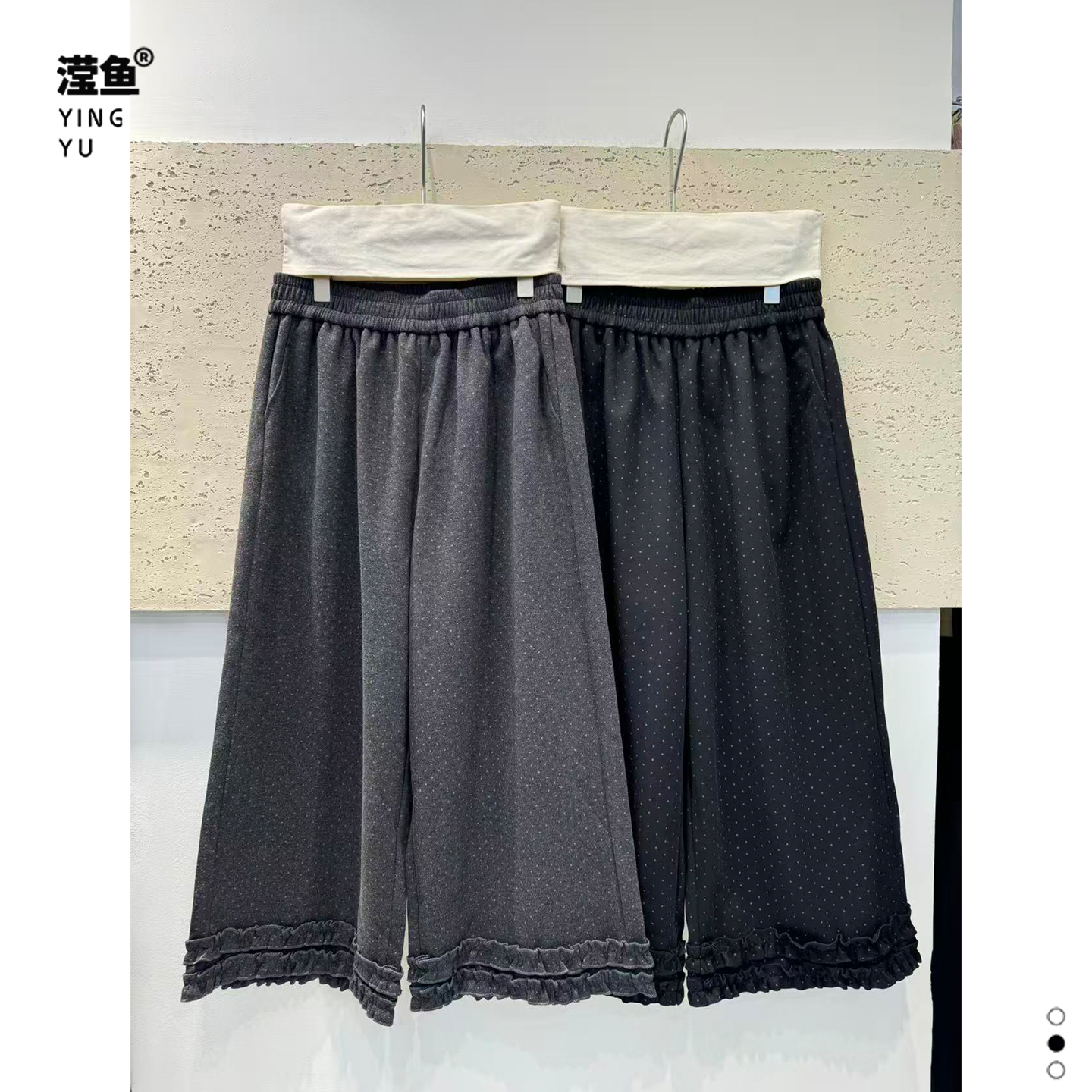 麦希1613大码秋冬加绒阔腿裤