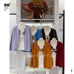 272235大码韩版通勤百搭圆领开衫外套女宽松长袖两件套针织衫秋