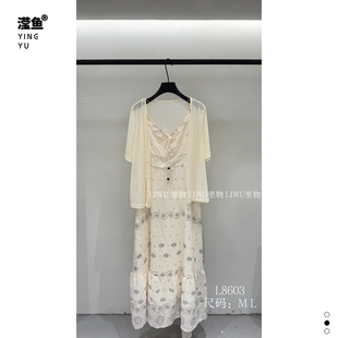 里物 L8603大码印花吊带裙两件套夏V领开衫中长款吊带裙蕾丝套装