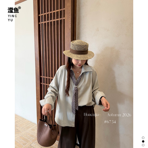 花菜6734大码学院风撞色衬衫女