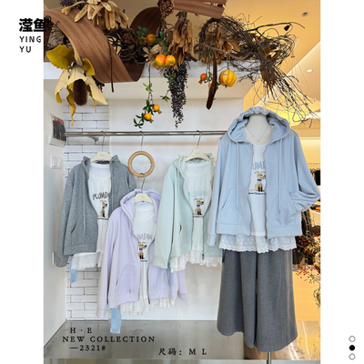 HE2321大码连帽拉链卫衣开衫女