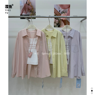 HE5930大码春色系长袖衬衫女