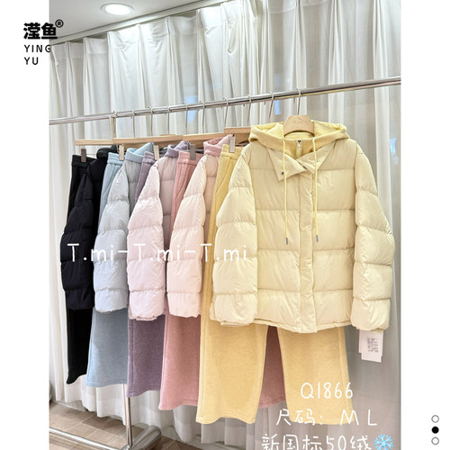 TMIQ1866大码休闲保暖套装