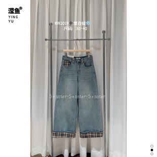 W2019大码 百搭洋气牛仔裤 秋冬加绒直筒裤 加厚宽松显瘦新款 韩版