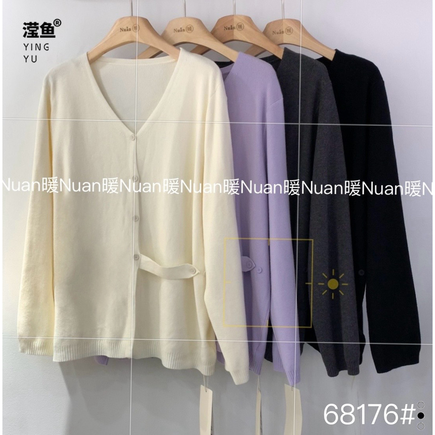 暖68176大码秋季新款针织开衫