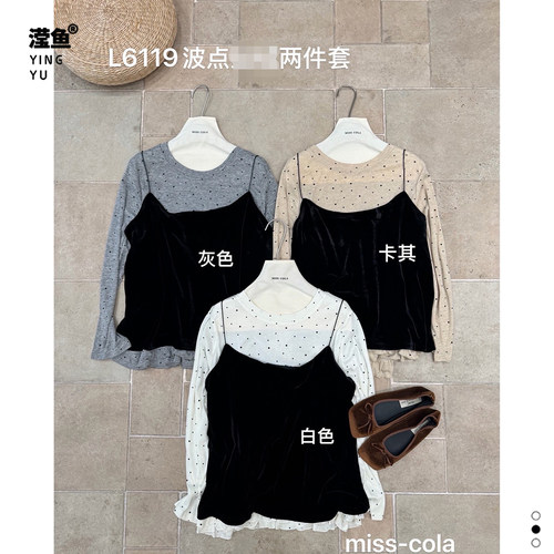 可乐L6119大码韩系波点两件套