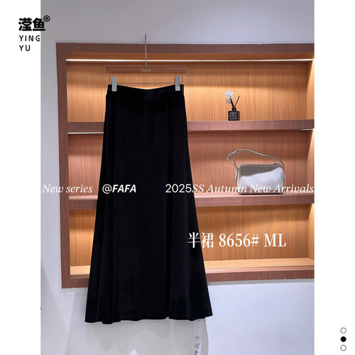 半身裙时尚气质显瘦纯色优雅风