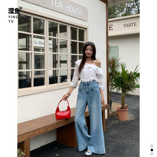TMI26888大码高腰牛仔阔腿裤女
