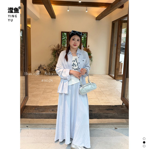 花菜8028大码纯色衬衫裙女套装
