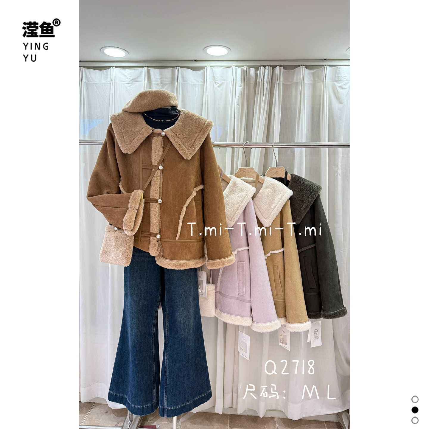 TMIQ2718大码冬季新款外套女