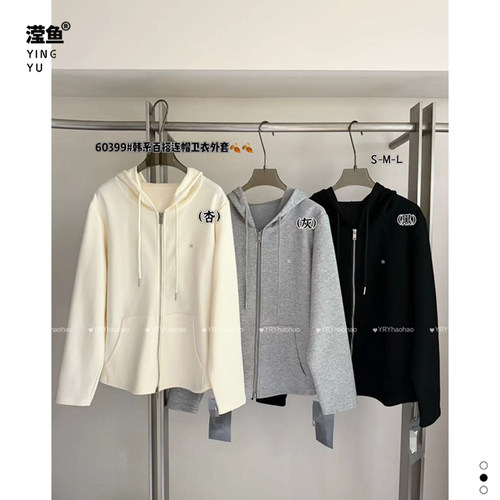 好好60399大码连帽拉链卫衣上衣