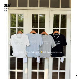 短袖 油菜 休闲风T恤女时尚 新款 圆领百搭松弛感上衣 YC63112大码