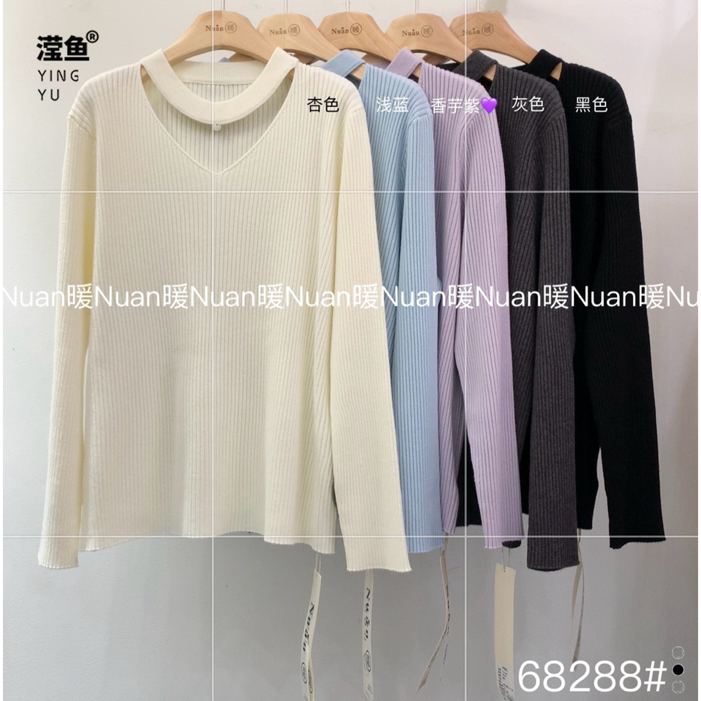 暖68288大码极简风针织衫女