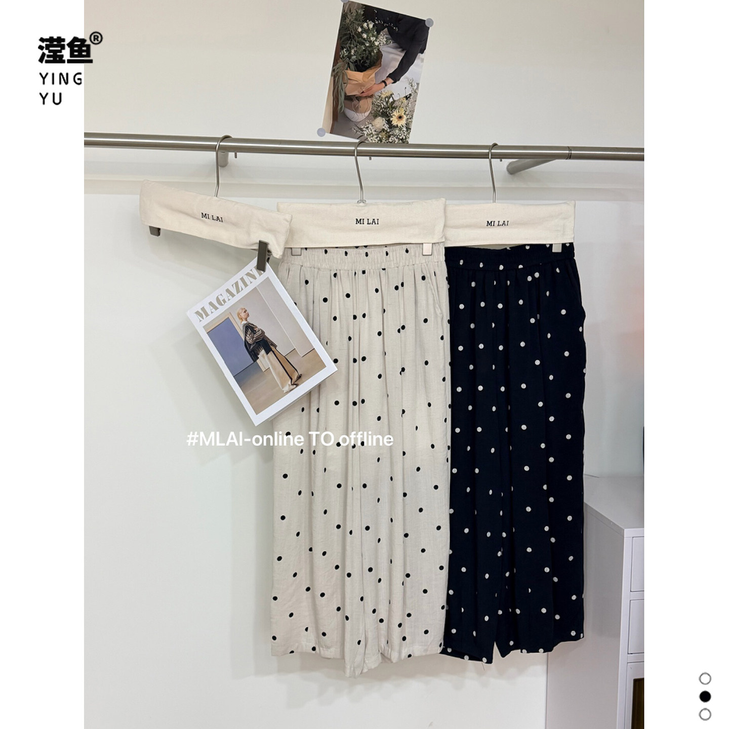 米来 2115大码波点花苞裤女夏高腰显瘦百搭休闲裤宽松时尚慵懒风