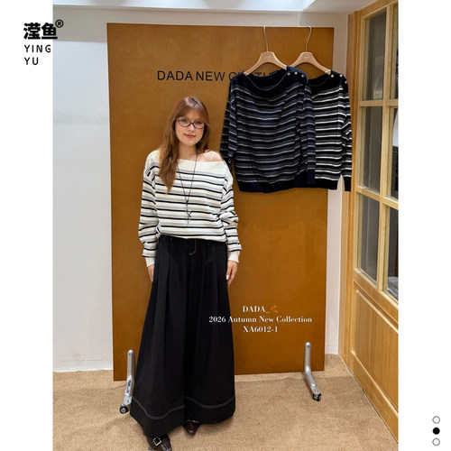 DADAXA6012-1大码条纹针织衫女