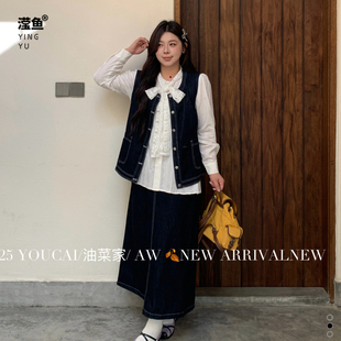 油菜 C3612大码 设计感马甲长裙三件套蕾丝衬衫 牛仔马甲裙子秋套装